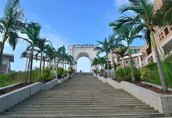 福州阳光国际学校国际部图片