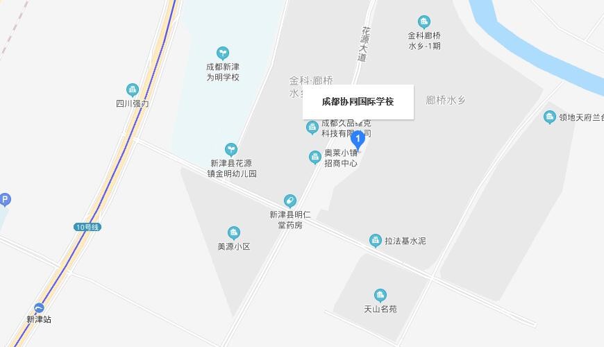 成都协同学校地图图片