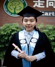 成都树德中学国际部姚玥宇