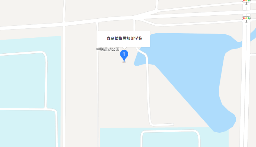 青岛博格思学校地图图片