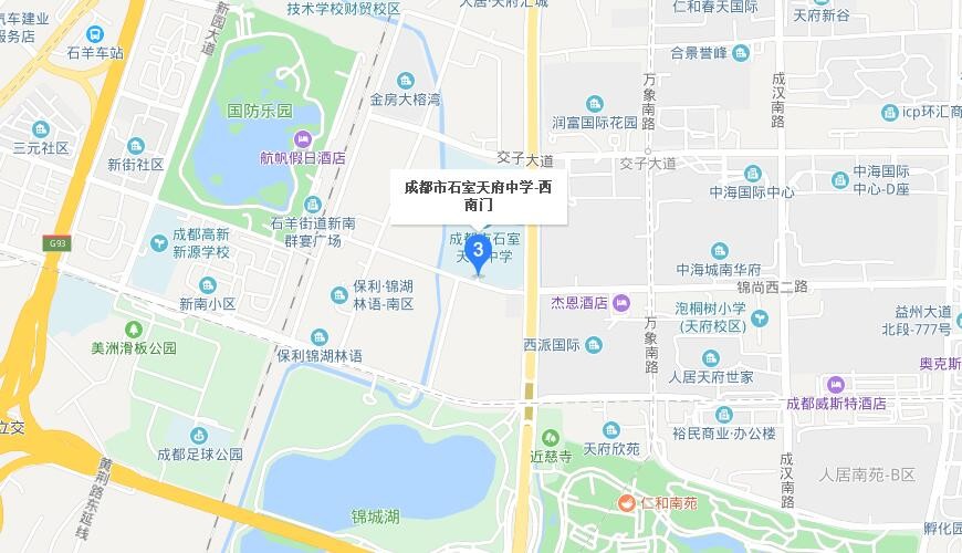 成都石室天府中学国际部地图图片