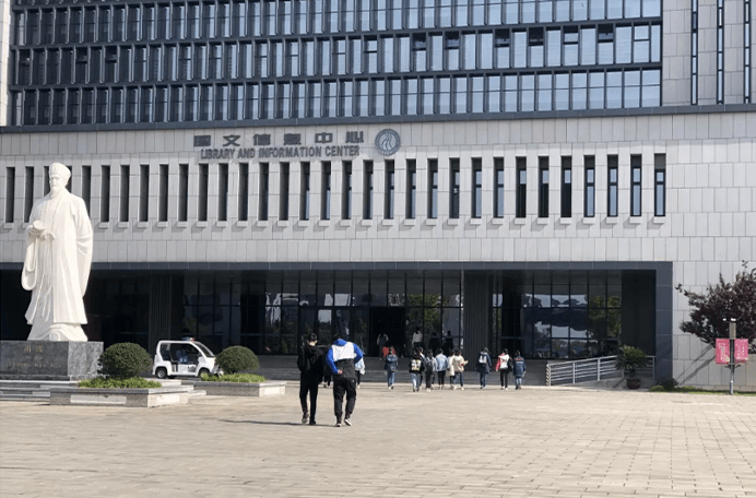 江苏省泰州中学国际部