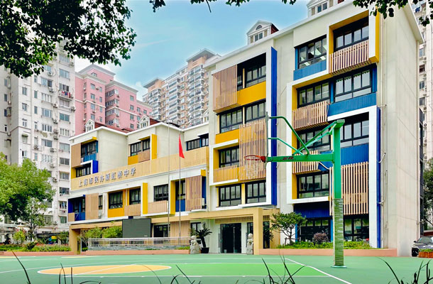 上海新虹桥中学DSE