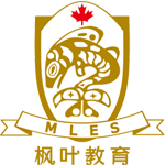 上海金山区枫叶学校logo