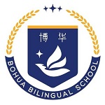上海博华双语学校LOGO