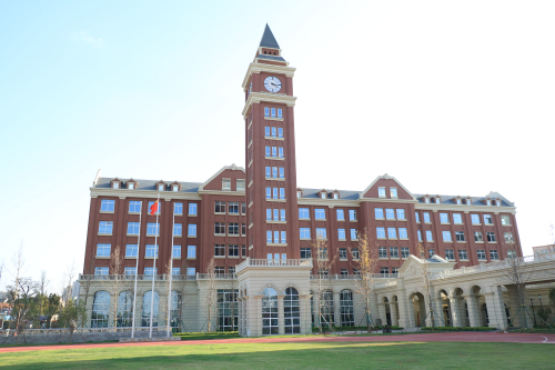 卡迪夫公学平湖学校