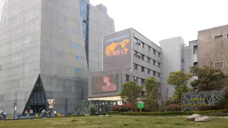 上海纺工大日本留学中心