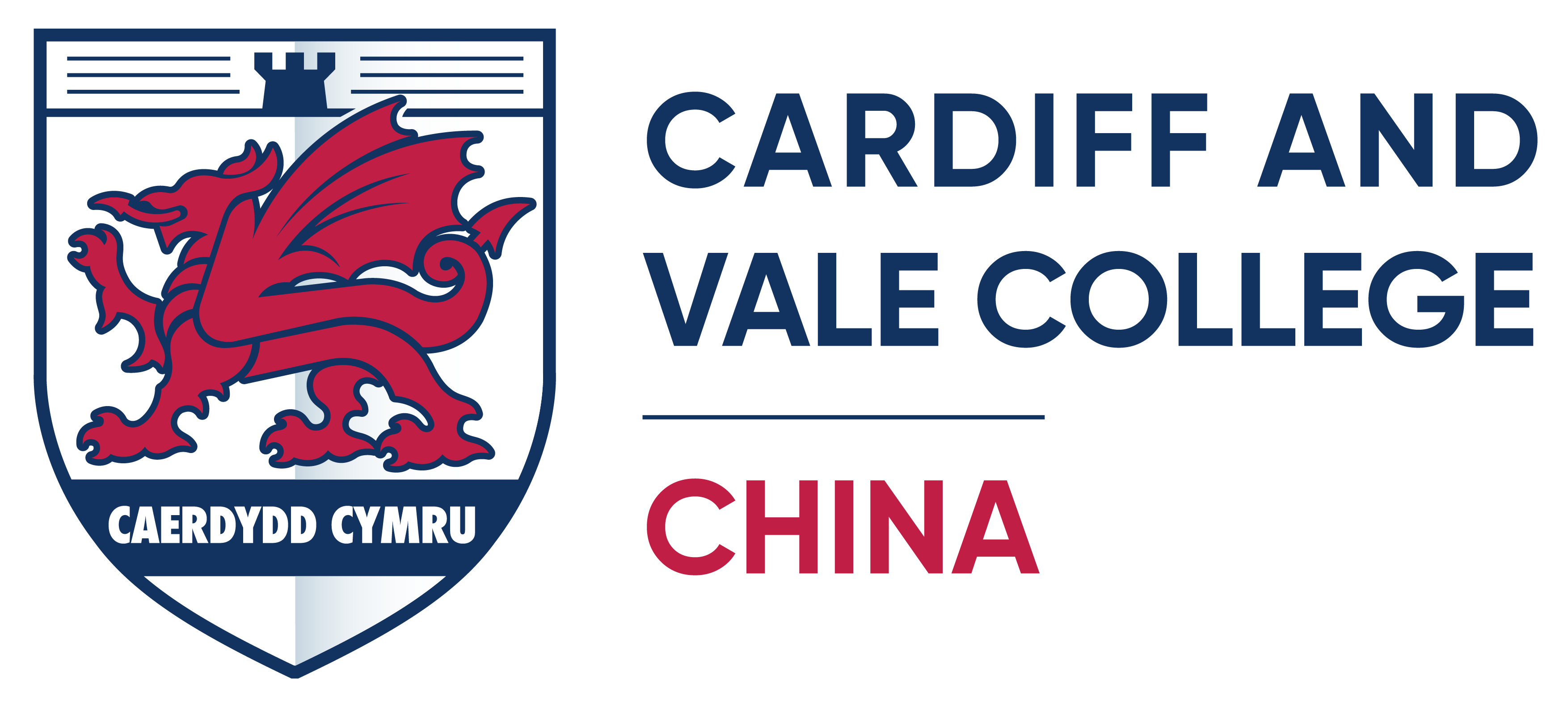 卡迪夫公学（上海）中心学校