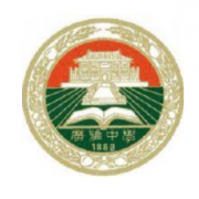 广雅中学博雅国际班LOGO