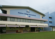 新加坡莎顿国际学院