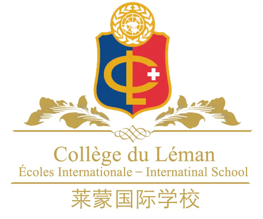 莱蒙国际学校校徽logo