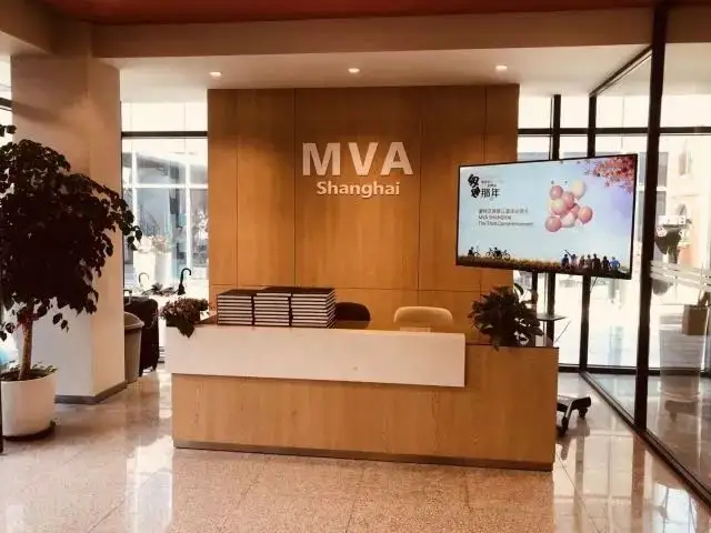 美国蒙特沃德中学上海分校