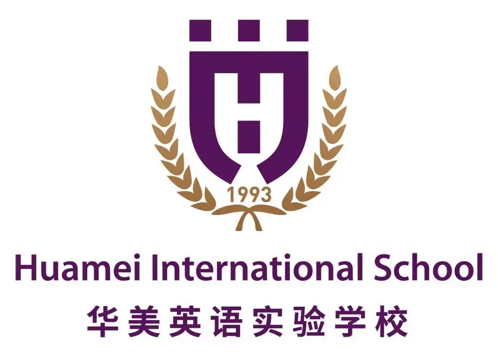 广州华美英语实验学校LOGO