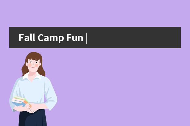 Fall Camp Fun | 天津思锐外籍人员子女学校秋令营